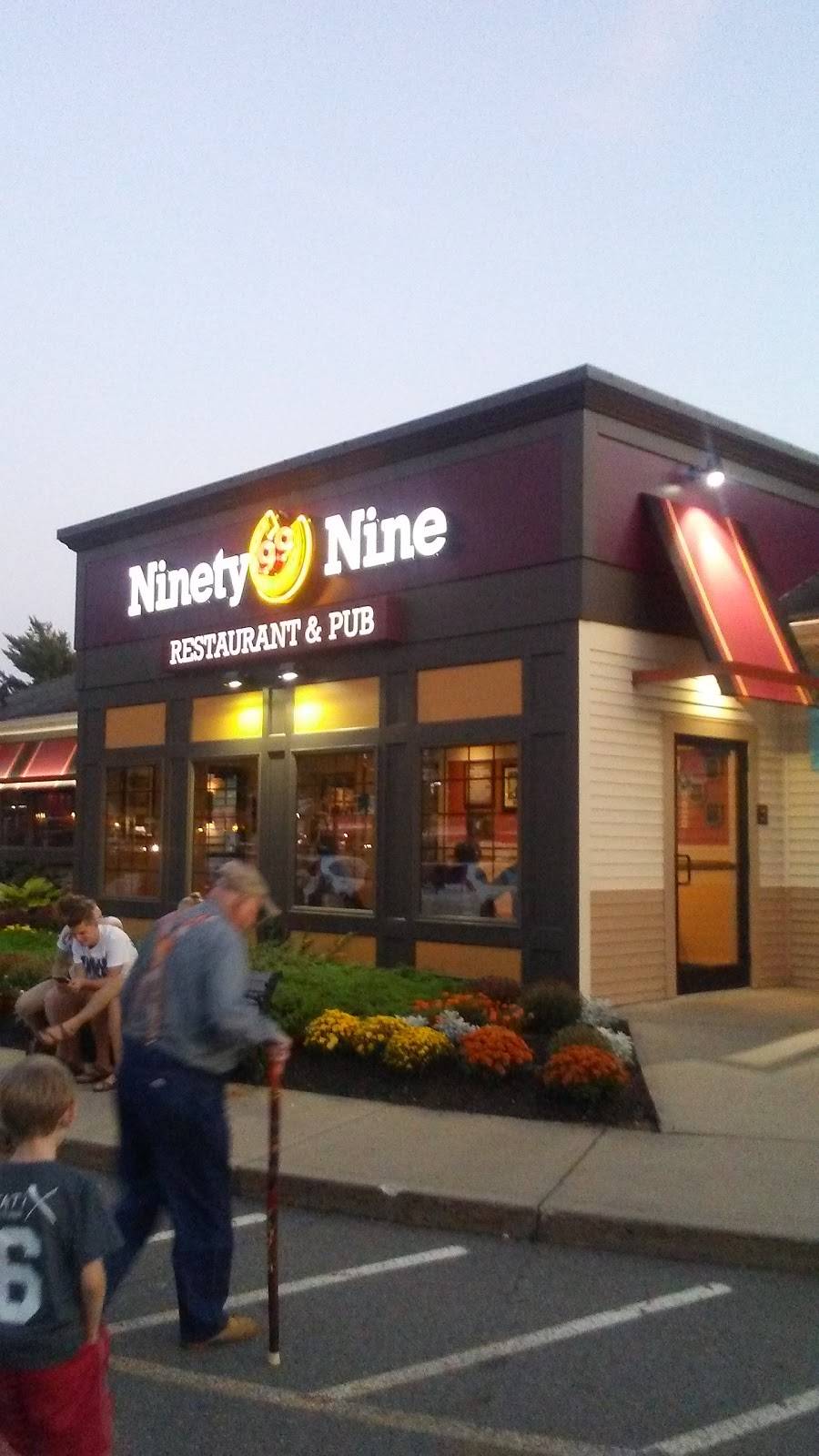 99 Restaurants | restaurant | 8 Hotel Dr, Dover, NH 03820, USA | 6037499992 OR +1 603-749-9992