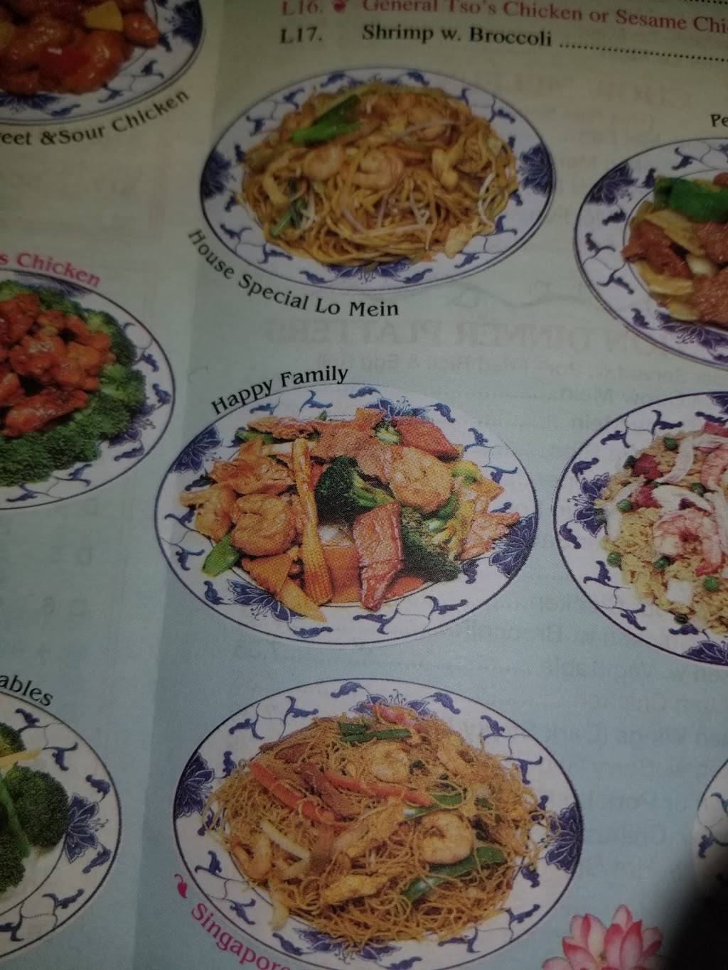 New Garden Restaurant | restaurant | 1111 Atwells Ave, Providence, RI 02909, USA | 4014533133 OR +1 401-453-3133