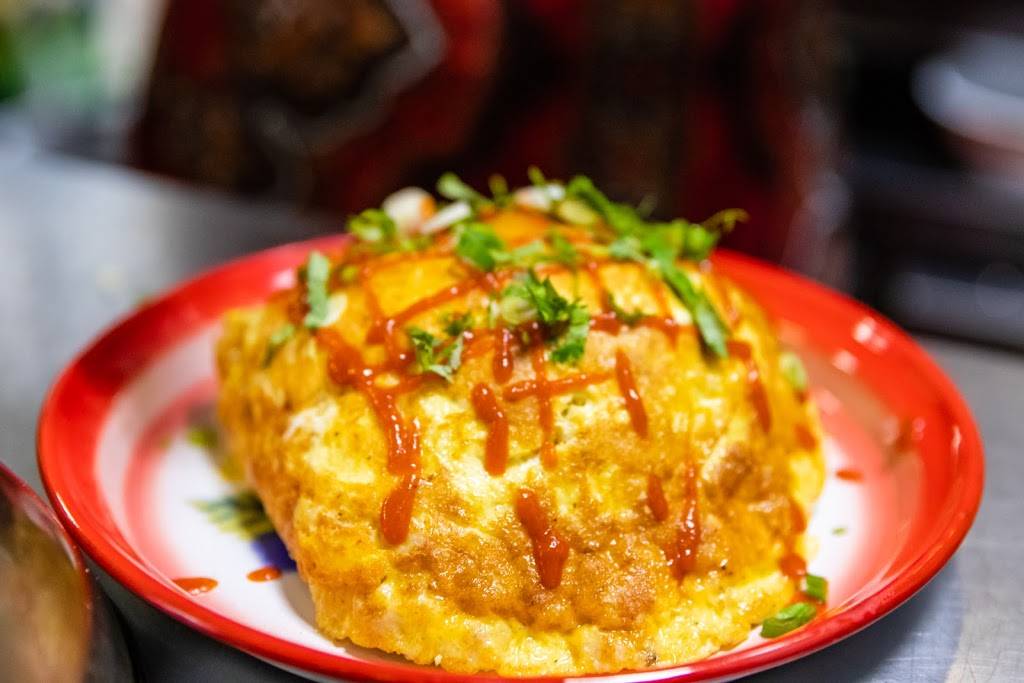 Cheevitdee | restaurant | 363 Fore St, Portland, ME 04101, USA | 2077474795 OR +1 207-747-4795