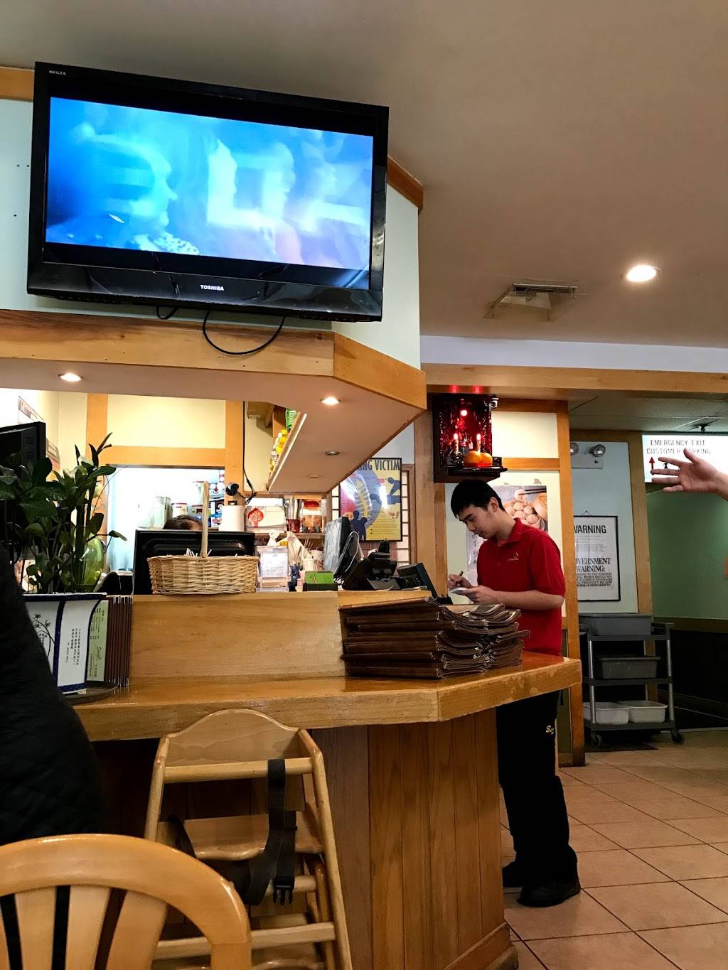 Supreme Dumpling | restaurant | 61-42 Springfield Blvd, Oakland Gardens, NY 11364, USA | 7188192988 OR +1 718-819-2988