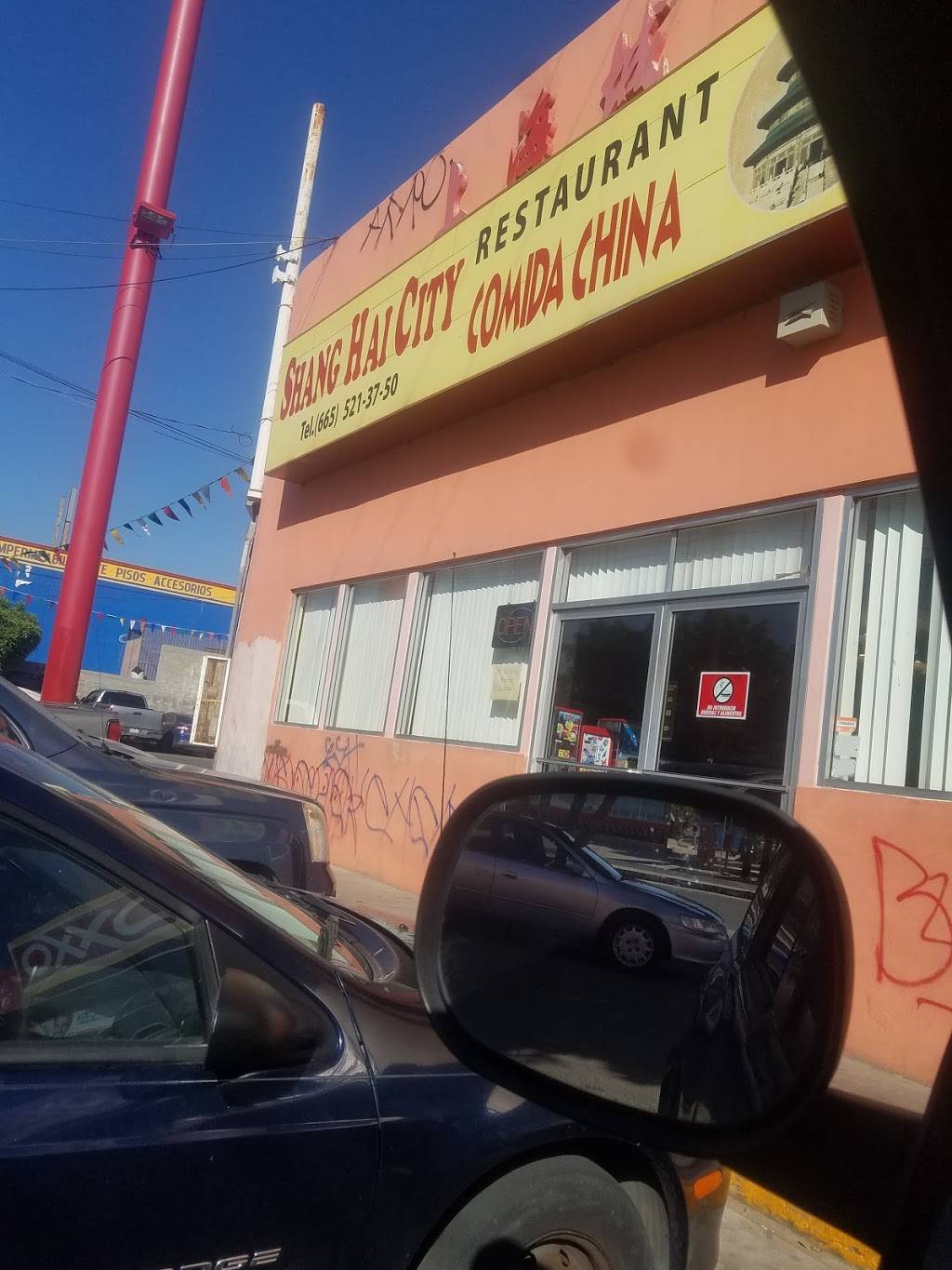 SHANG HAI CITY | restaurant | Benito Juárez, La Hacienda, 21448 Tecate, B.C., Mexico | 016655213750 OR +52 665 521 3750