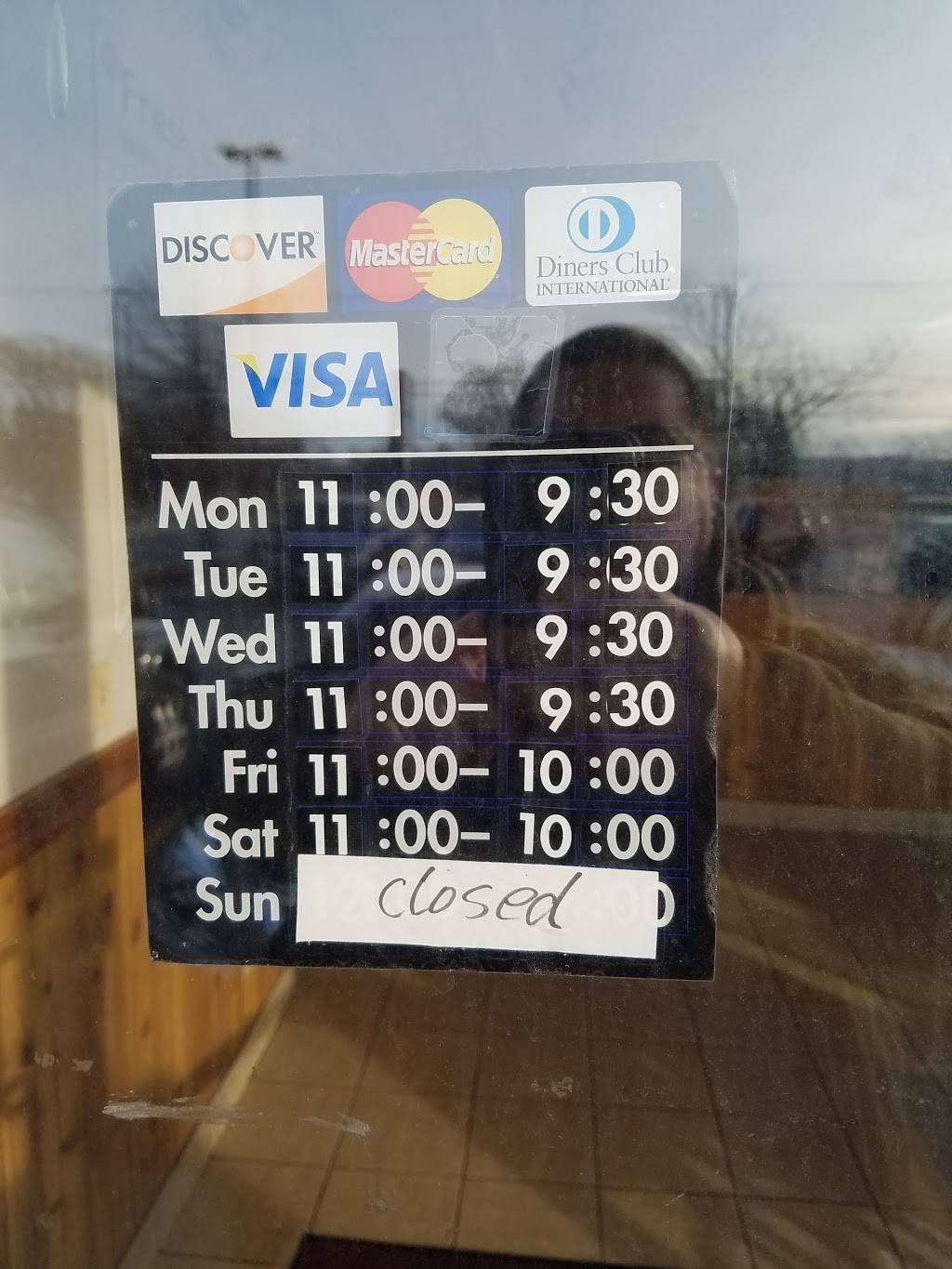 Hong gong kitchen | restaurant | 1051 Elmhurst Rd H, Des Plaines, IL 60016, USA | 8472642288 OR +1 847-264-2288