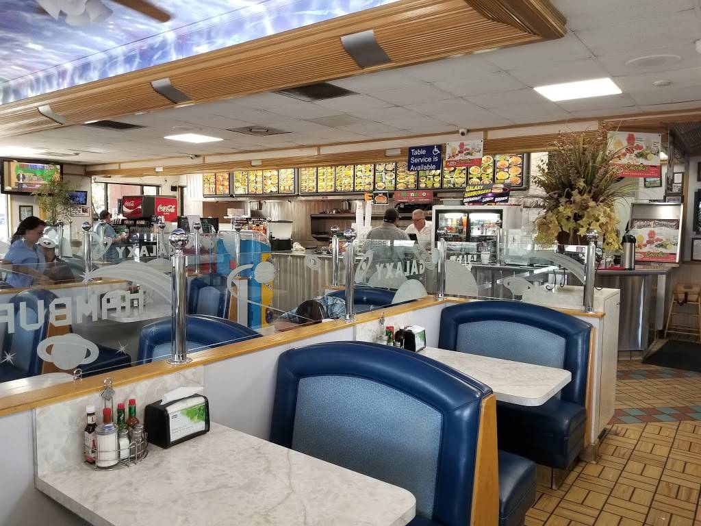 Galaxy Hamburgers | restaurant | 2150 S Archibald Ave, Ontario, CA 91761, USA | 9099302200 OR +1 909-930-2200