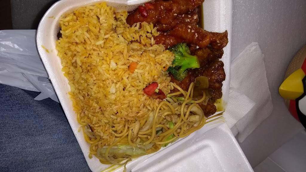 Asian Chef | restaurant | Paseo Las Lomas 25590, Terrazas del Valle, 22246 Tijuana, B.C., Mexico | 016646505613 OR +52 664 650 5613