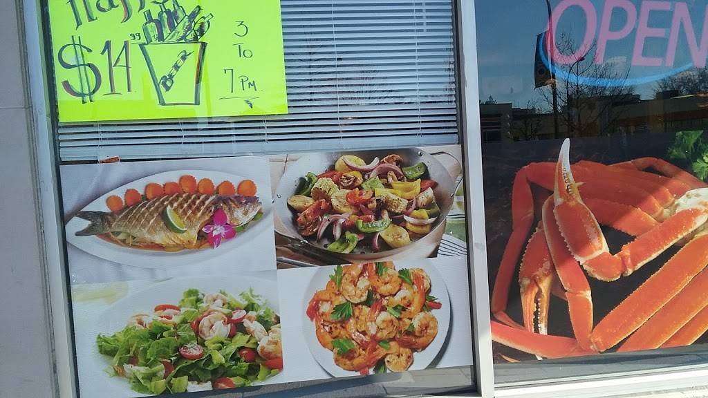 Anchor Seafood Place | restaurant | 11423 Georgia Ave, Silver Spring, MD 20902, USA | 2406697136 OR +1 240-669-7136