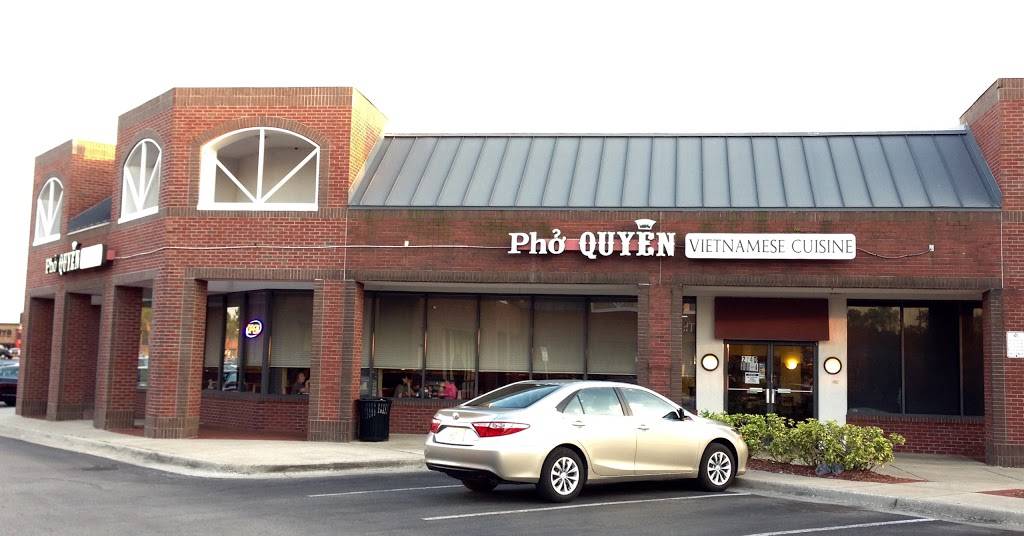 Pho Quyen | restaurant | 2740 E Fowler Ave, Tampa, FL 33612, USA | 8136323444 OR +1 813-632-3444
