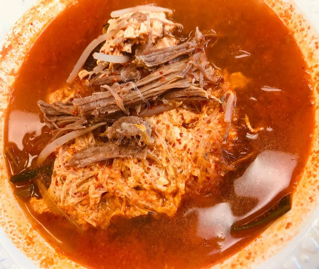 Peppas Korean BBQ | restaurant | 2752 Woodlawn Dr, Honolulu, HI 96822, USA | 8089881088 OR +1 808-988-1088