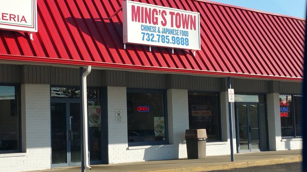 Ming Town | restaurant | 34 Lanes Mill Rd, Brick, NJ 08724, USA | 7327859888 OR +1 732-785-9888