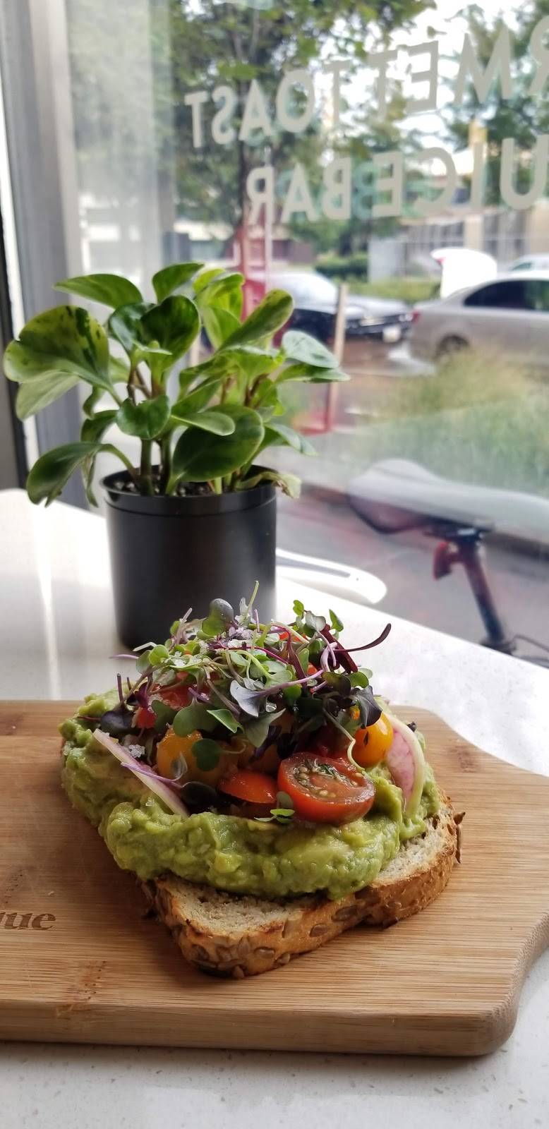 Toastique | restaurant | 764 Maine Ave SW, Washington, DC 20024, USA | 2024845200 OR +1 202-484-5200