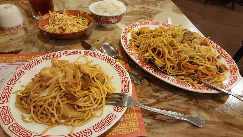 Canton Palace Chinese Restaurant | restaurant | 7980 SW 8th St, Miami, FL 33144, USA | 3052649444 OR +1 305-264-9444