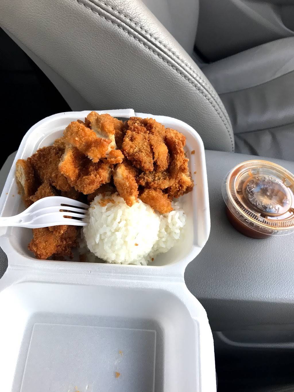 Hawaiian Barbecue | restaurant | 5905 S Eastern Ave #105, Las Vegas, NV 89119, USA | 7022629990 OR +1 702-262-9990