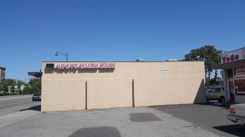 Shus | restaurant | 3258 El Camino Real, Santa Clara, CA 95051, USA | 4082448531 OR +1 408-244-8531