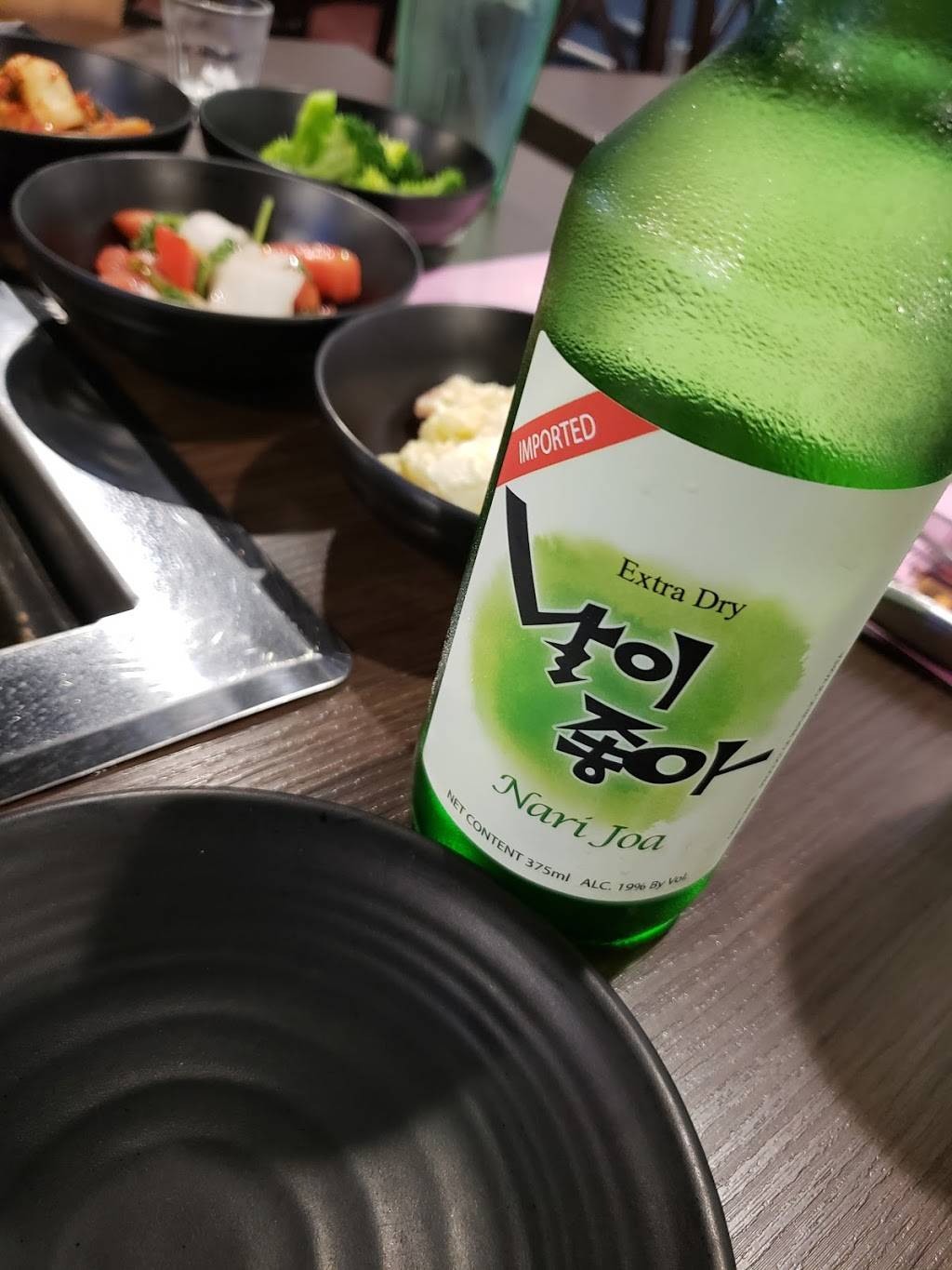 Bulgogi House Korean Restaurant | restaurant | 705 W Colonial Dr, Orlando, FL 32804, USA | 4073174193 OR +1 407-317-4193