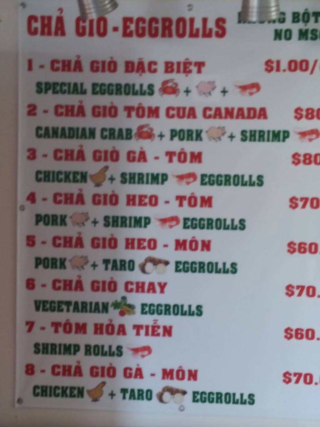 K.H Eggrolls | restaurant | 14115 Goldenwest St, Westminster, CA 92683, USA | 7148950030 OR +1 714-895-0030