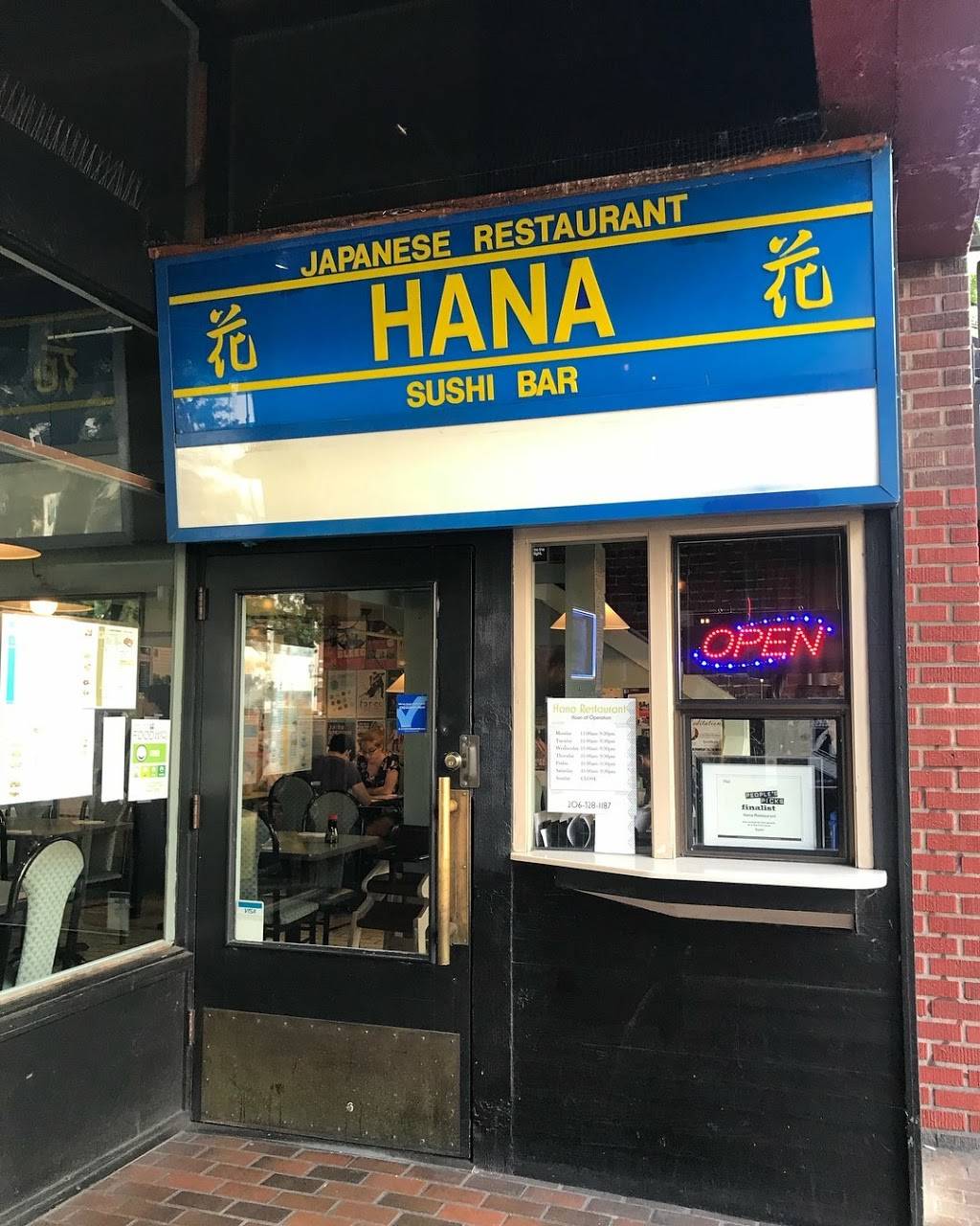Hana Sushi | restaurant | 10114 Main St, Bothell, WA 98011, USA | 4254891963 OR +1 425-489-1963