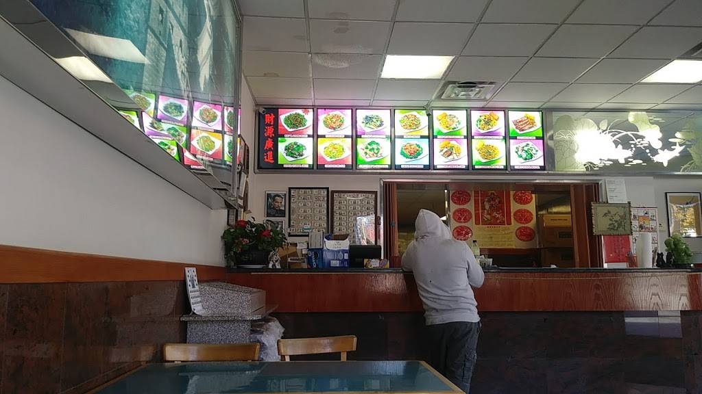 Golden China Restaurant | restaurant | 241 Newark Pompton Turnpike, Pequannock Township, NJ 07440, USA | 9733058880 OR +1 973-305-8880