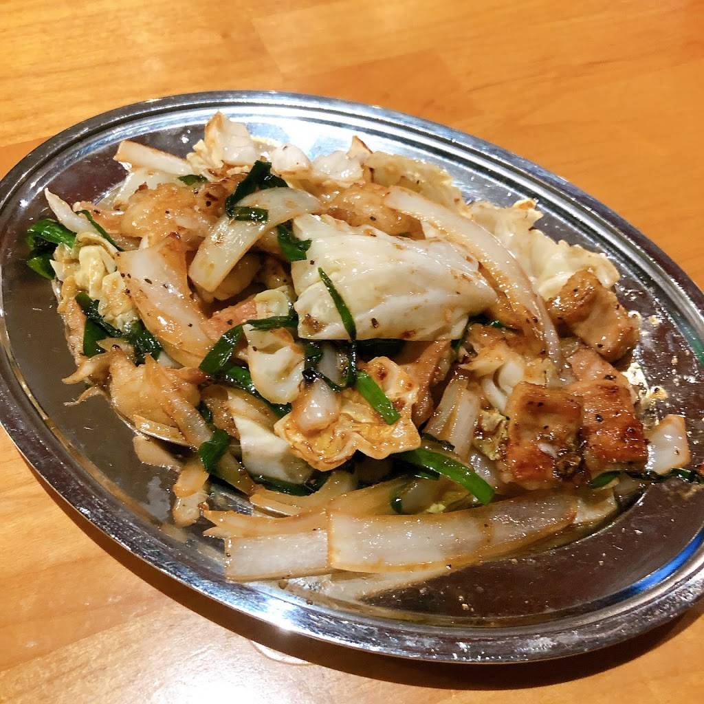 Izakaya Kawagoe | restaurant | 226 Lewers St L215, Honolulu, HI 96815, USA | 8089132017 OR +1 808-913-2017