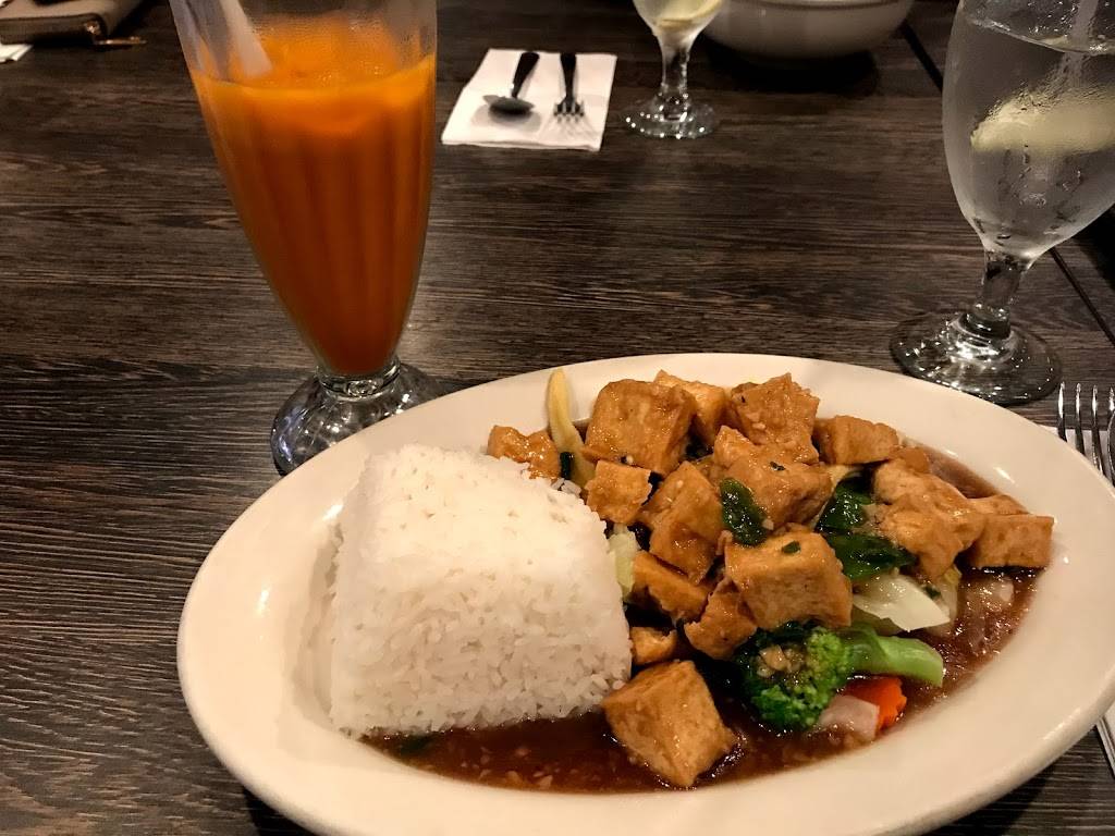 Siam Garden Restaurant | restaurant | 1111 W Webster Ave, Winter Park, FL 32789, USA | 4075997443 OR +1 407-599-7443