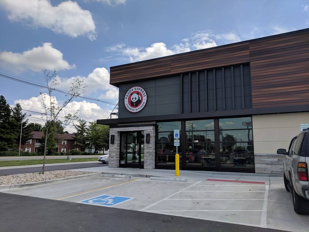 Panda Express | restaurant | 2445 Menards Dr, Evansville, IN 47715, USA | 8124798889 OR +1 812-479-8889