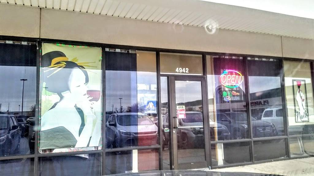 Tokyo Sushi | restaurant | 4942 W Kenosha St, Broken Arrow, OK 74012, USA | 9186153700 OR +1 918-615-3700