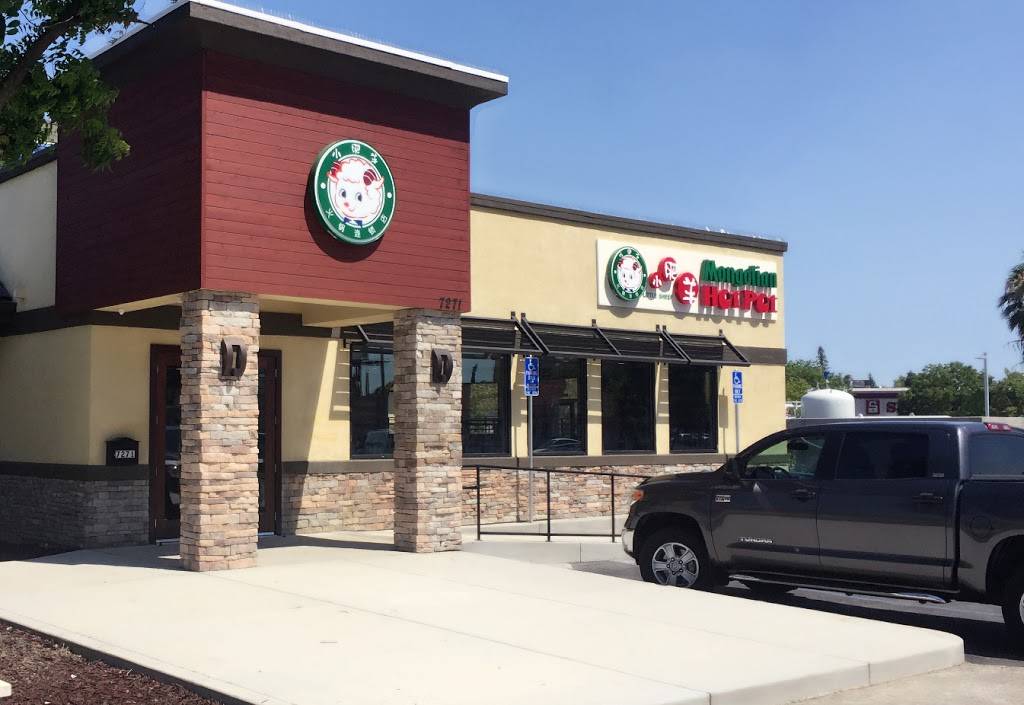 Little Sheep Mongolian Hot Pot, Sacramento | restaurant | 7271 Franklin Blvd, Sacramento, CA 95823, USA | 9162284599 OR +1 916-228-4599