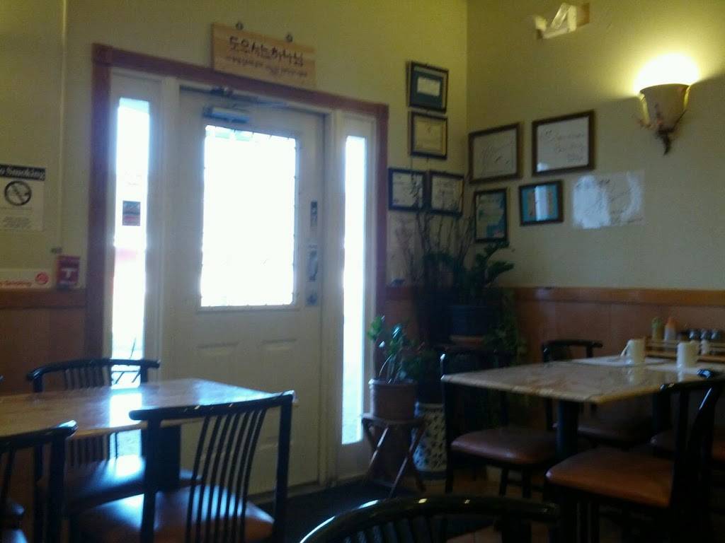 Homung Nangmyun | restaurant | A12, 570 Piermont Rd, Closter, NJ 07624, USA | 2017501010 OR +1 201-750-1010