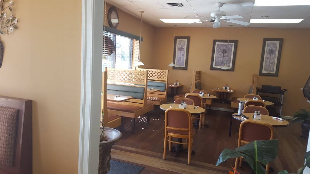 Mos Cafe | restaurant | 1912 Liberty Rd # 8, Sykesville, MD 21784, USA | 4105526080 OR +1 410-552-6080