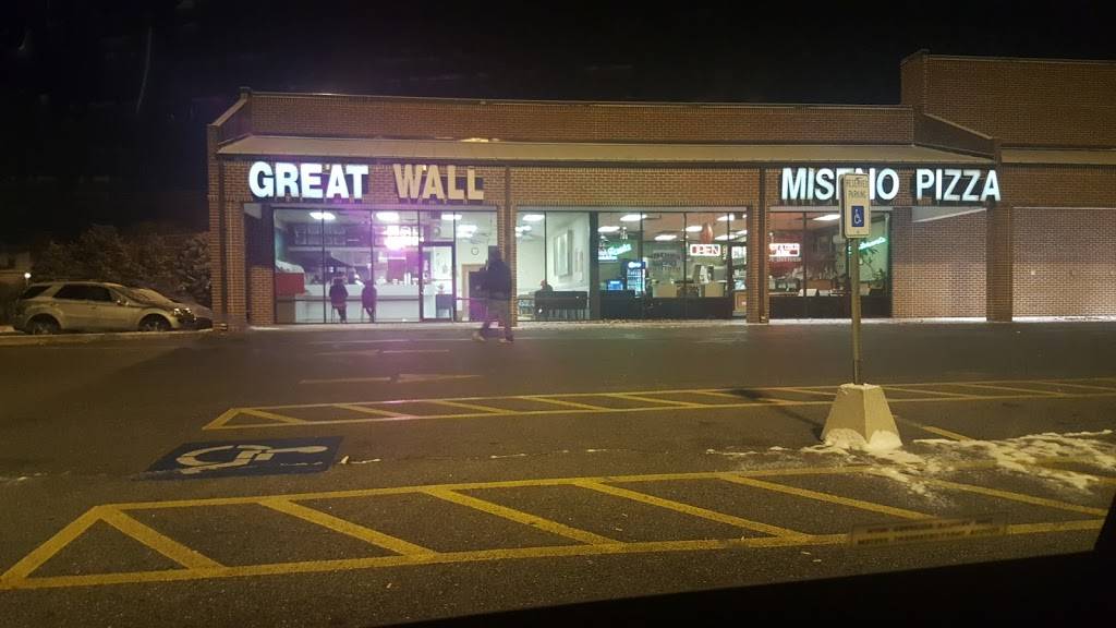 Great Wall Chinese Restaurant | restaurant | 1225 Ritner Hwy, Carlisle, PA 17013, USA | 7172588111 OR +1 717-258-8111