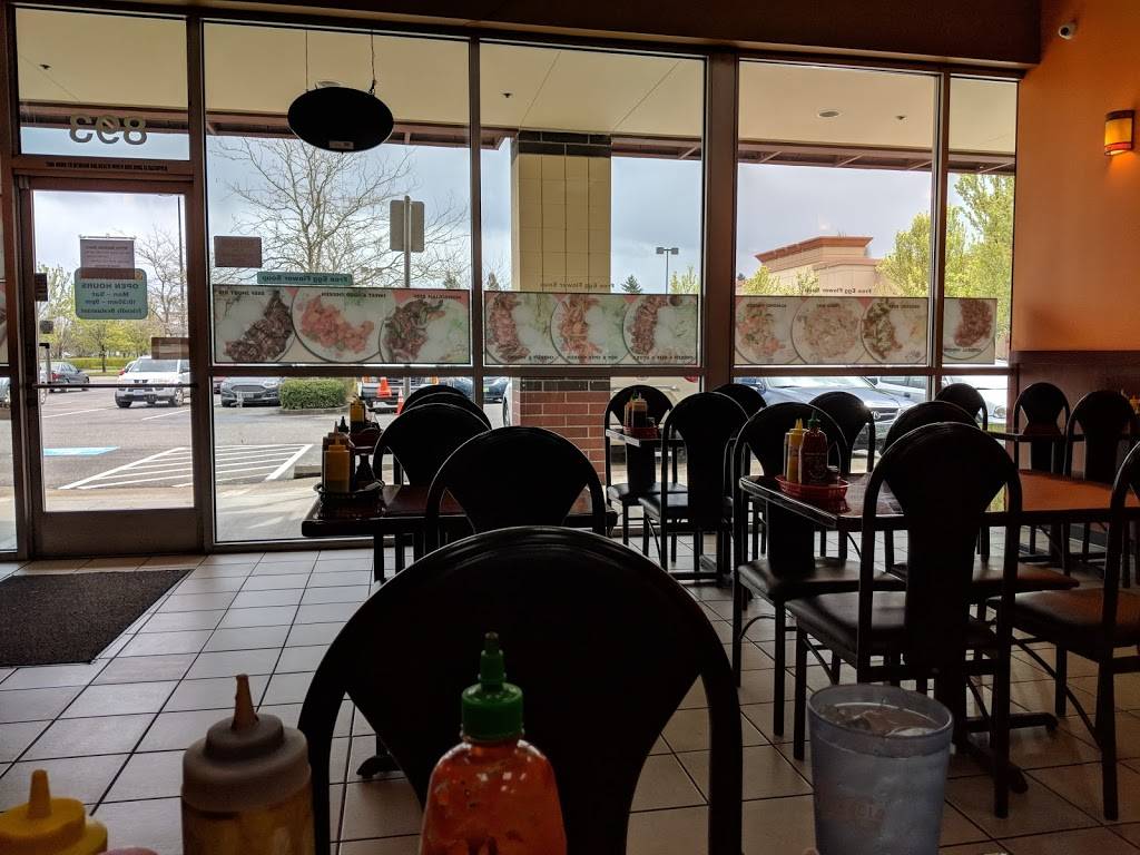 Ichi Teriyaki | restaurant | 893 NE 25th Ave, Hillsboro, OR 97124, USA | 5036403615 OR +1 503-640-3615