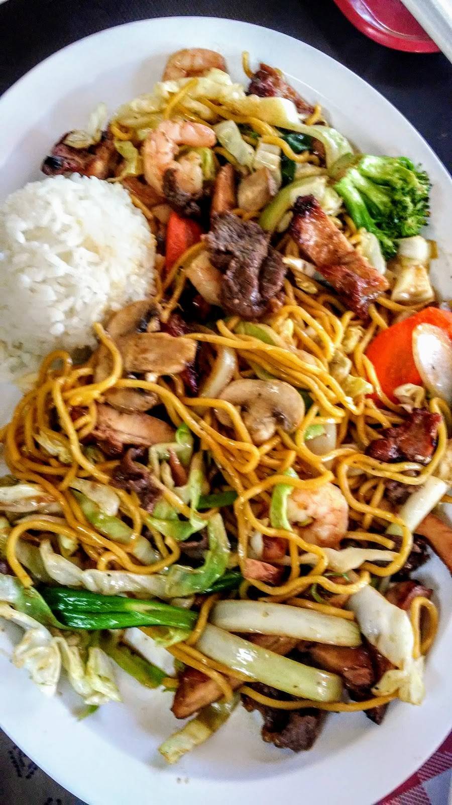 Asian Teriyaki | restaurant | 759 S 64th St, Tacoma, WA 98408, USA | 2533023454 OR +1 253-302-3454