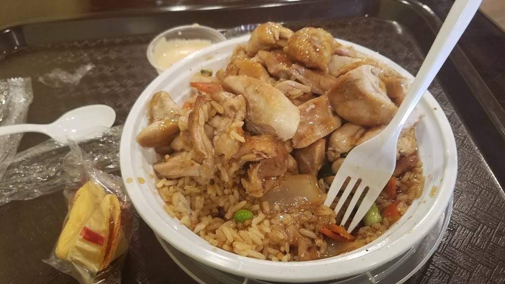 Teriyaki express | restaurant | 195 Blanding Blvd, Orange Park, FL 32073, USA | 9045793905 OR +1 904-579-3905