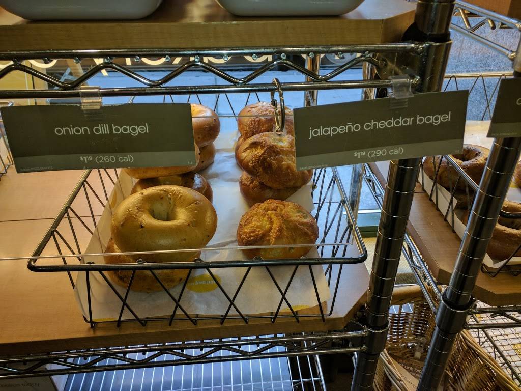 Au Bon Pain | bakery | 101 Merrimac St, Boston, MA 02114, USA | 6172489441 OR +1 617-248-9441