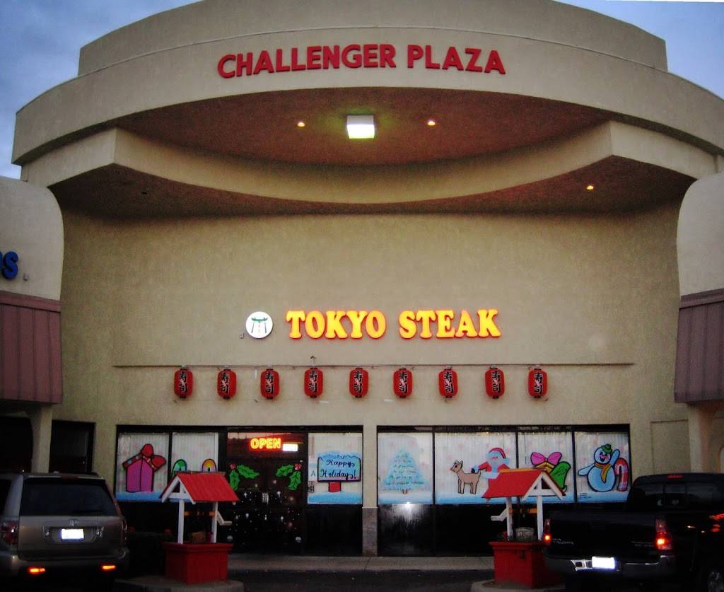Tokyo Steak Lancaster | restaurant | 1024 E Ave K, Lancaster, CA 93535, USA | 6619405641 OR +1 661-940-5641