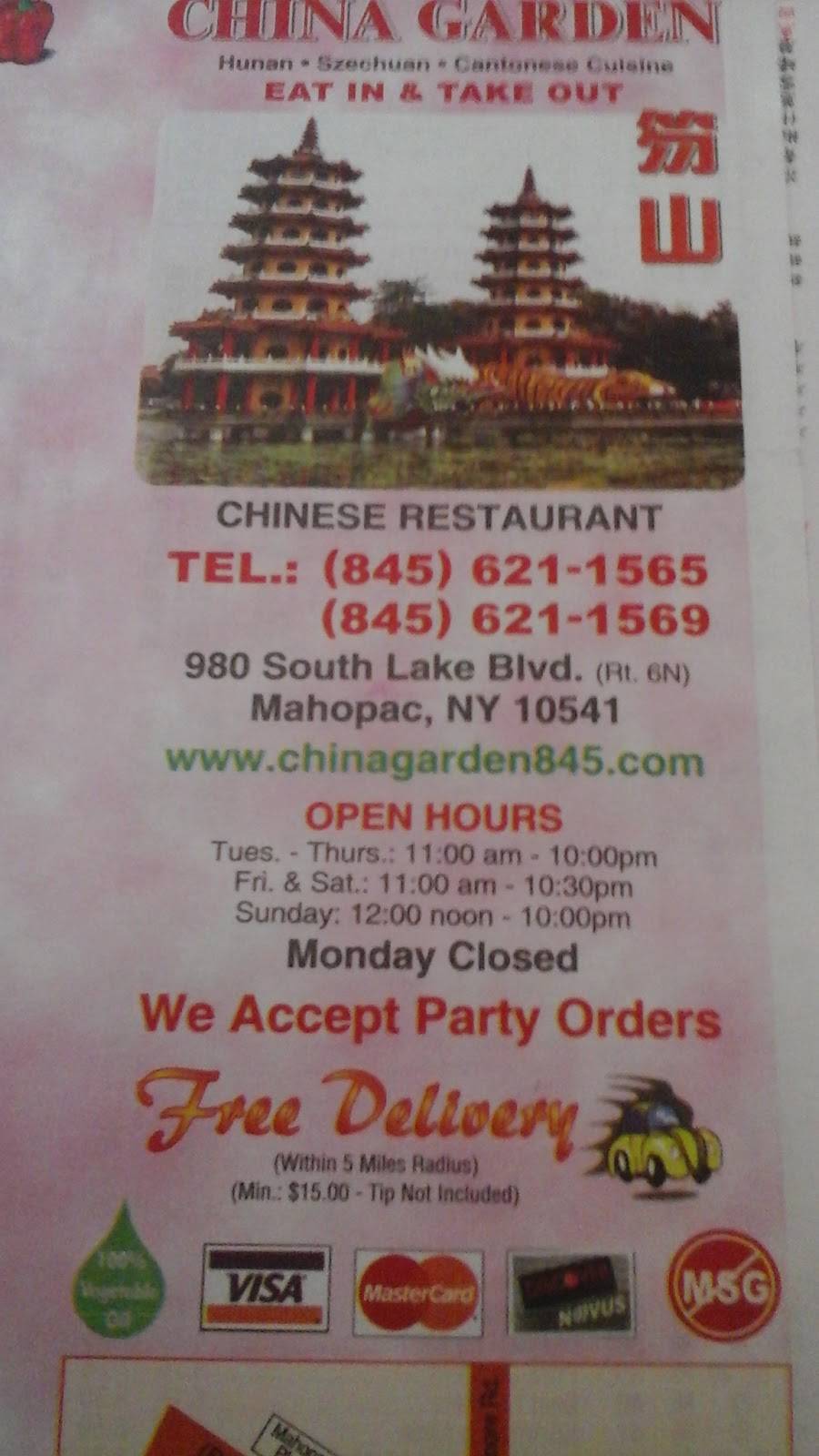China Garden | restaurant | 980 S Lake Blvd, Mahopac, NY 10541, USA | 8456211565 OR +1 845-621-1565