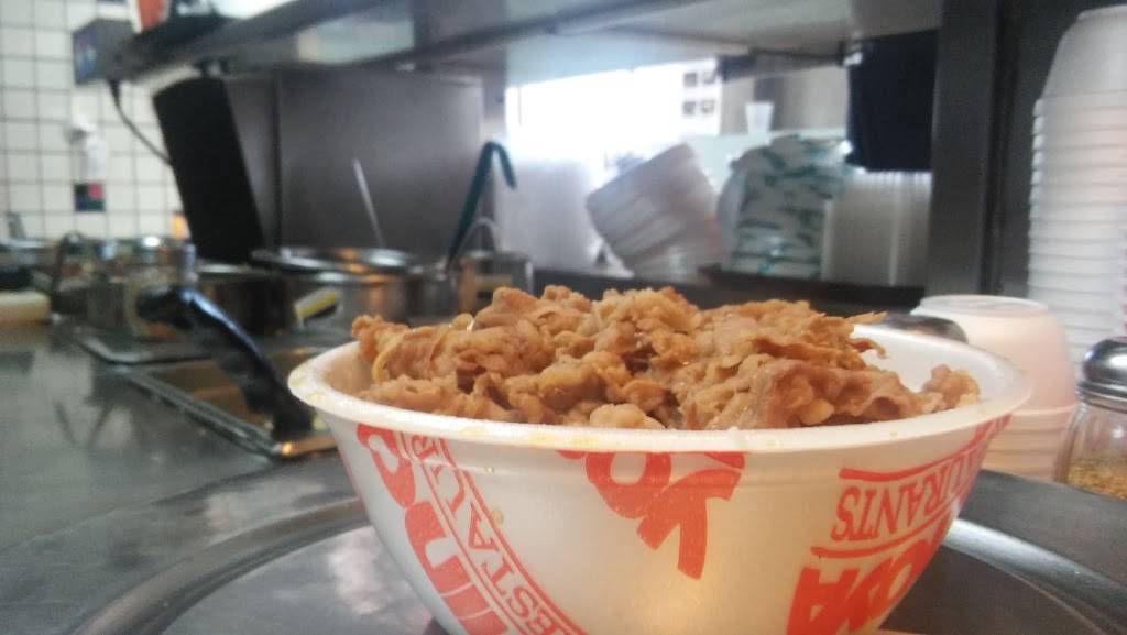 Yoshinoya Huntington Park | restaurant | 2667 E Florence Ave G, Huntington Park, CA 90255, USA | 3235838025 OR +1 323-583-8025