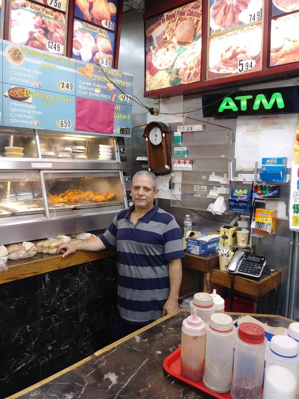 Royal Fried Chicken | restaurant | 897 Broad St, Newark, NJ 07102, USA | 9736420448 OR +1 973-642-0448