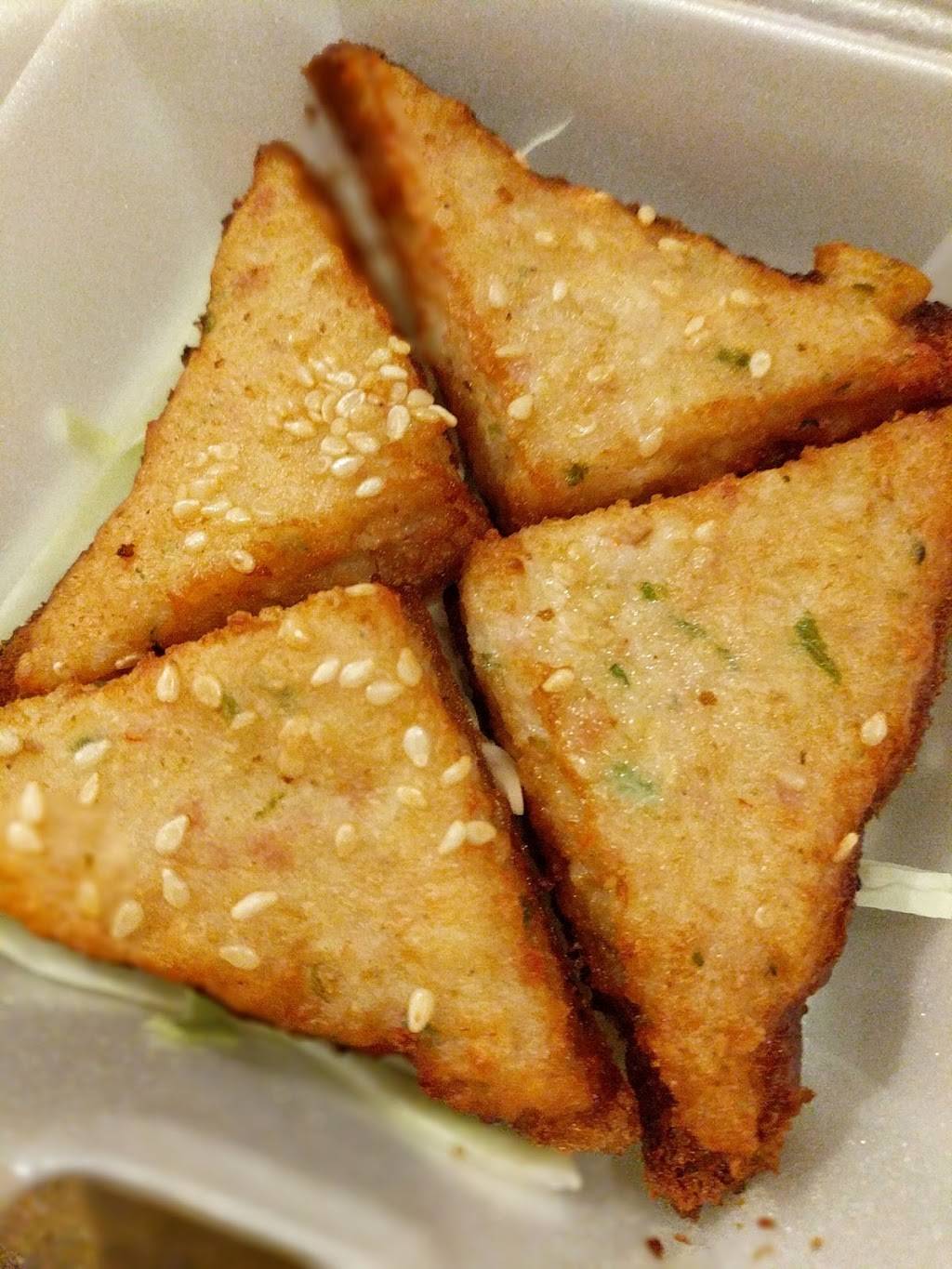 Golden Fortune Restaurant | restaurant | 1511, 226 W Olney Rd, Norfolk, VA 23510, USA | 7576232828 OR +1 757-623-2828