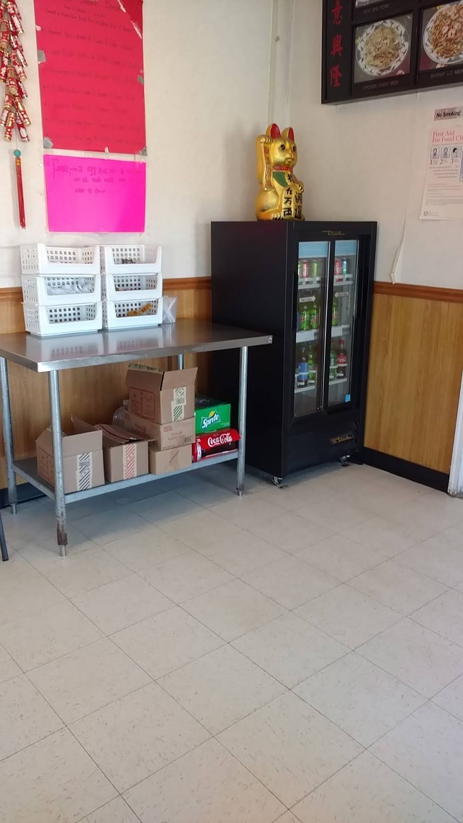 Hot Wok | restaurant | 402 E Main St, Crestline, OH 44827, USA | 4196834288 OR +1 419-683-4288