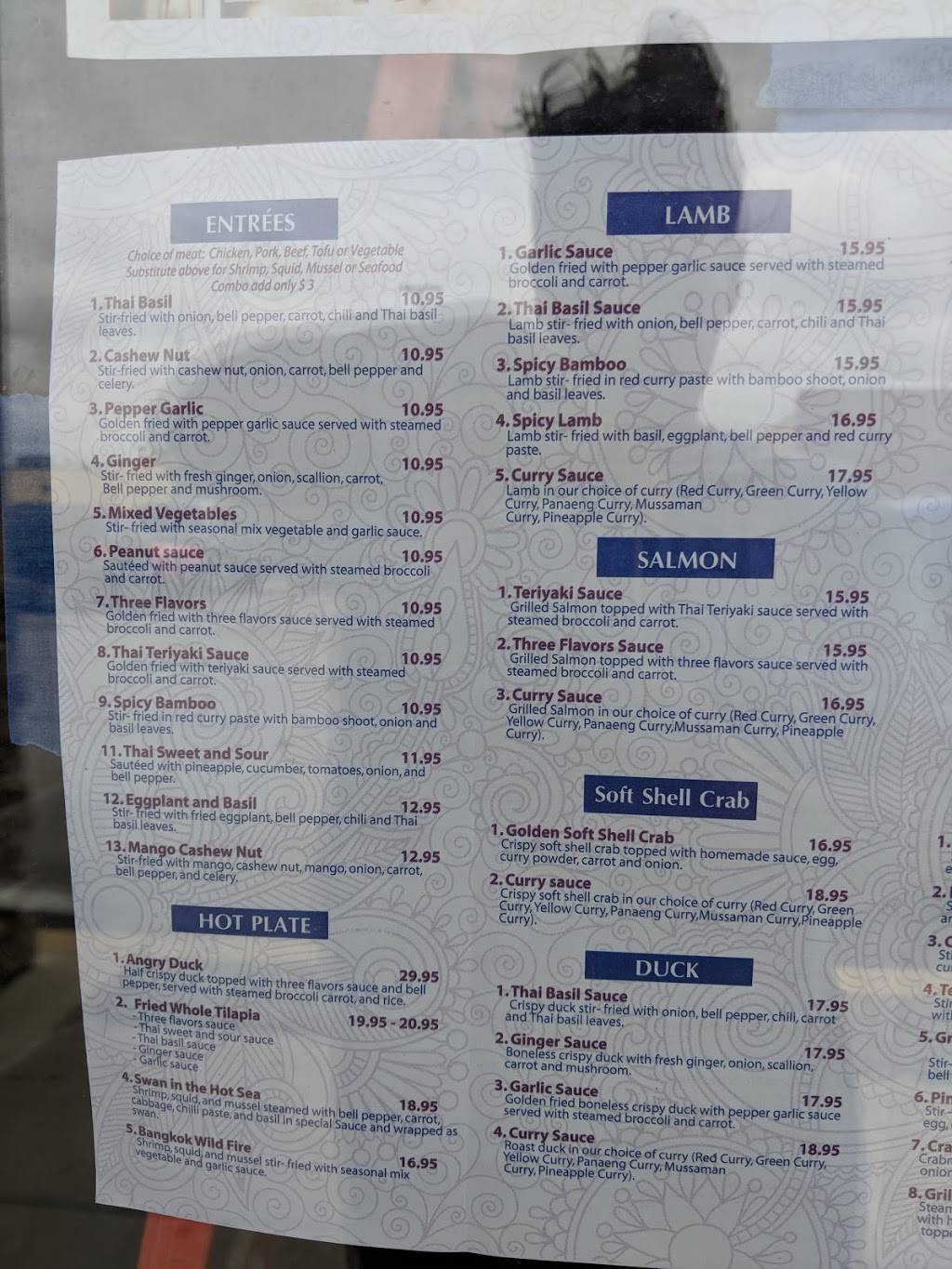 Thai Bistro | restaurant | 24 Georgetown Plaza, Georgetown, DE 19947, USA | 3022656256 OR +1 302-265-6256