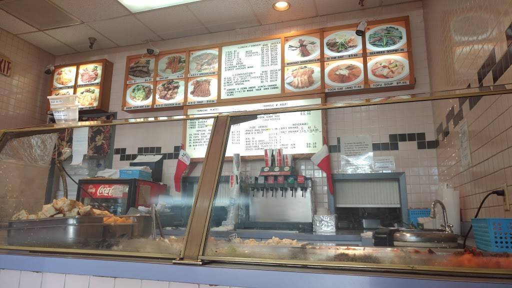 Pearls Korean BBQ | restaurant | 94-050 Farrington Hwy, Waipahu, HI 96797, USA | 8086771588 OR +1 808-677-1588