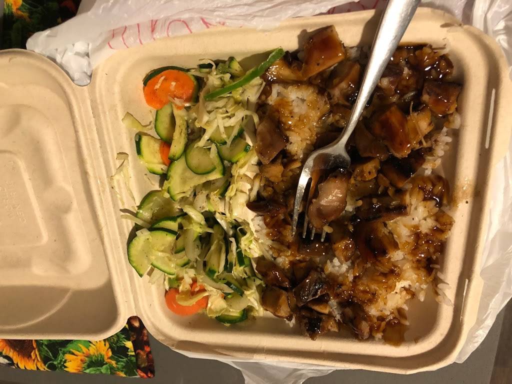 Moeida Asian Bistro | restaurant | 17848 Garden Way NE #104, Woodinville, WA 98072, USA | 4253982525 OR +1 425-398-2525