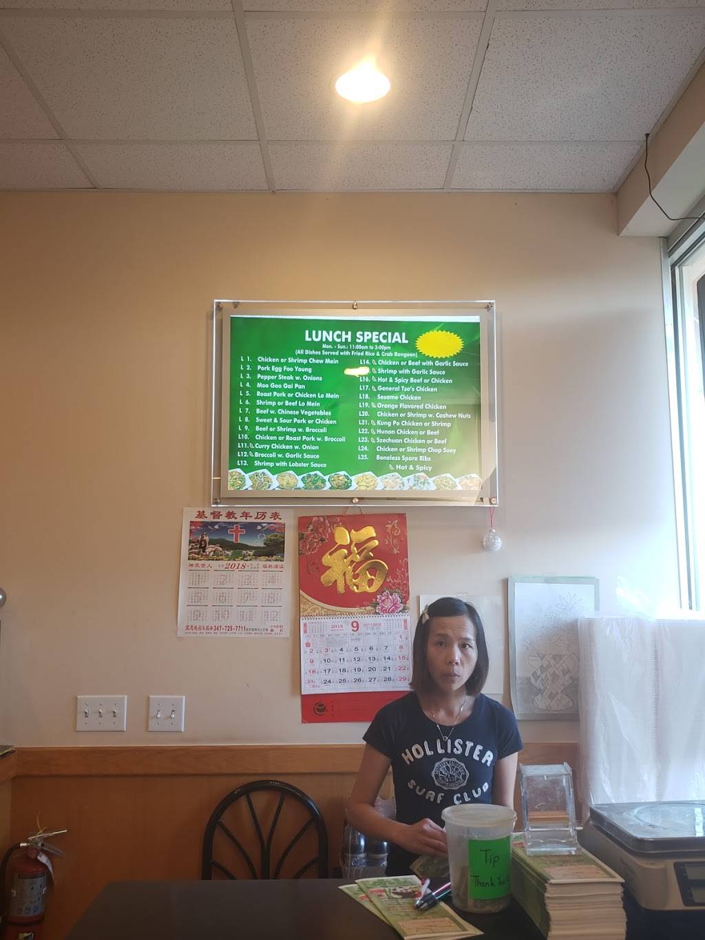 No 1 Buffet | restaurant | 1161 E Main St, Ravenna, OH 44266, USA | 3302978717 OR +1 330-297-8717