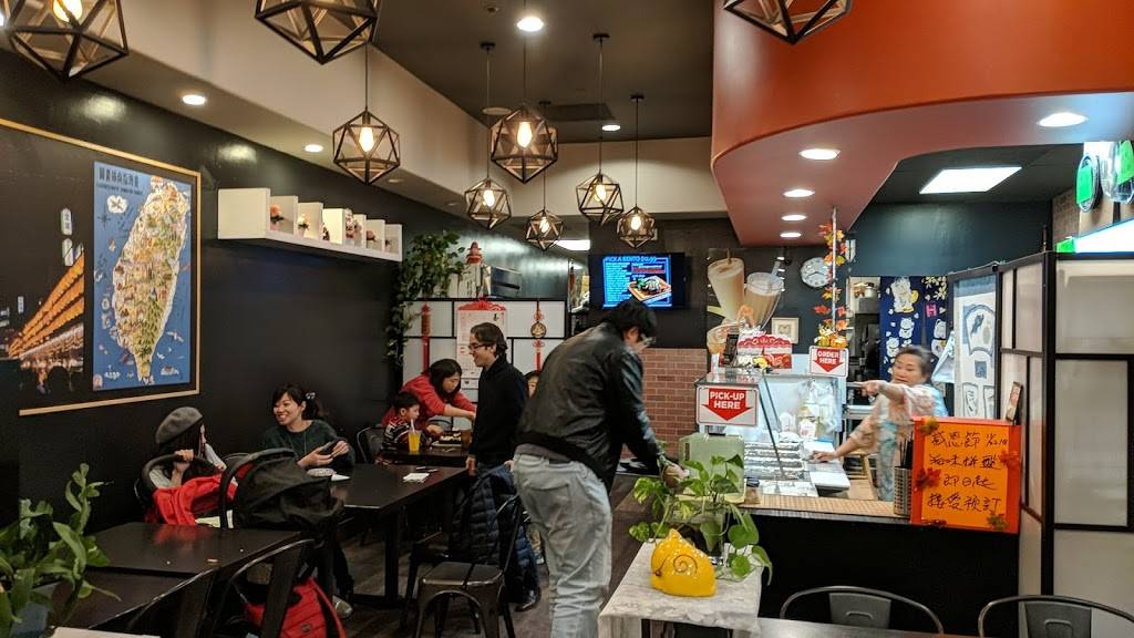 The Bento Box | restaurant | 228 Barber Ct, Milpitas, CA 95035, USA | 4082551388 OR +1 408-255-1388