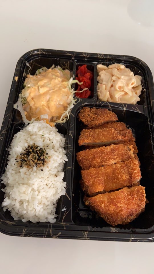 Awoolim Mix Mi | restaurant | 2825 S Diamond Bar Blvd, Diamond Bar, CA 91765, USA | 9098688771 OR +1 909-868-8771