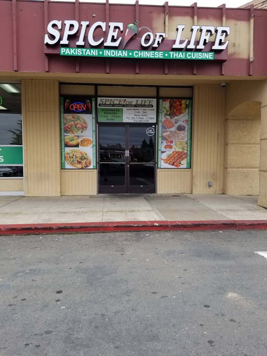 Spice Of Life | restaurant | 6640 Valley Hi Dr #B, Sacramento, CA 95823, USA | 9166899109 OR +1 916-689-9109