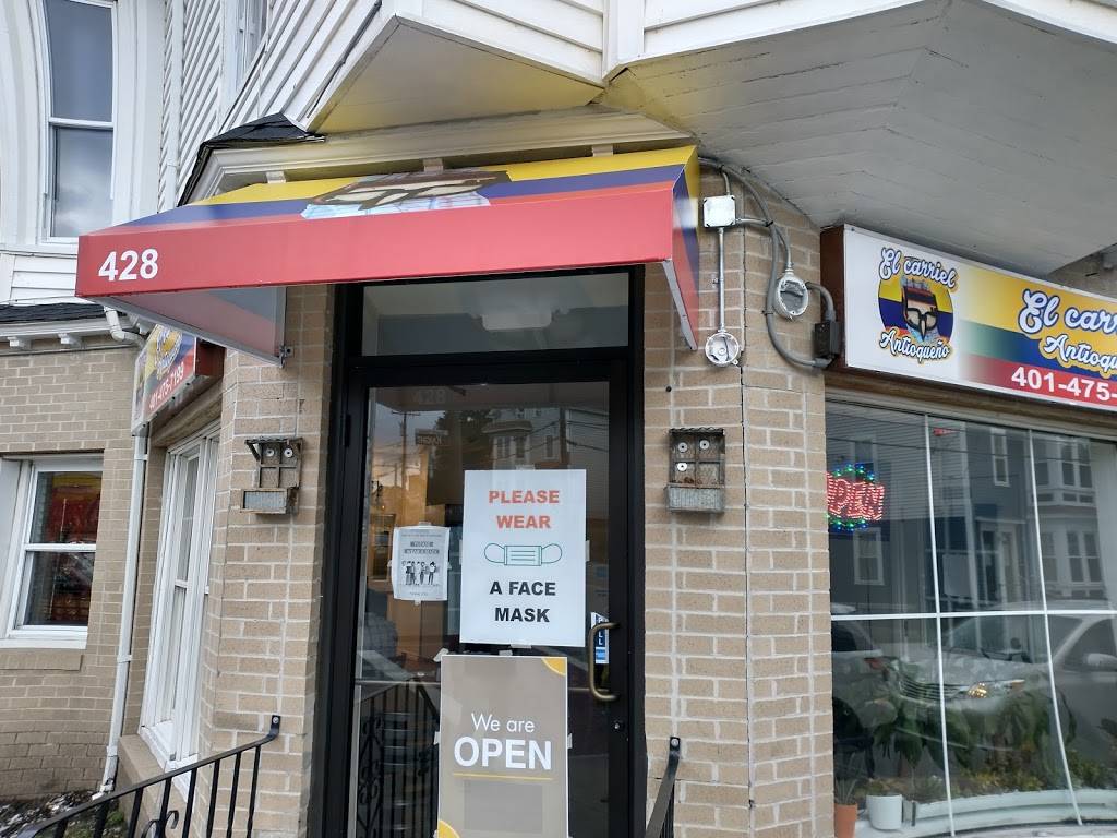 El Carriel Antioqueño | restaurant | 428 Dexter St, Central Falls, RI 02863, USA | 4014757199 OR +1 401-475-7199