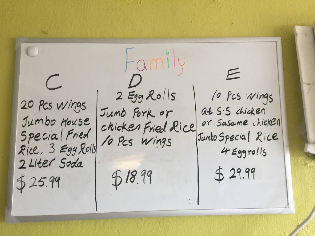 New Era | restaurant | 12938 NW 7th Ave, North Miami, FL 33168, USA | 3056818037 OR +1 305-681-8037