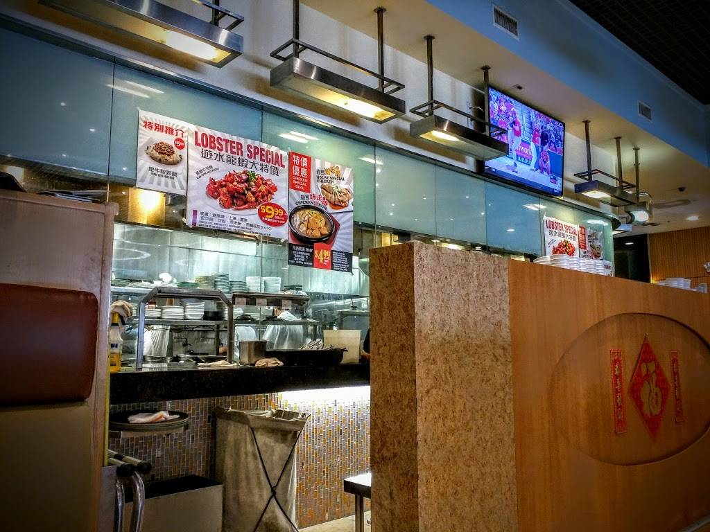 Green Island | restaurant | 9556 E Las Tunas Dr, Temple City, CA 91780, USA | 6262866788 OR +1 626-286-6788