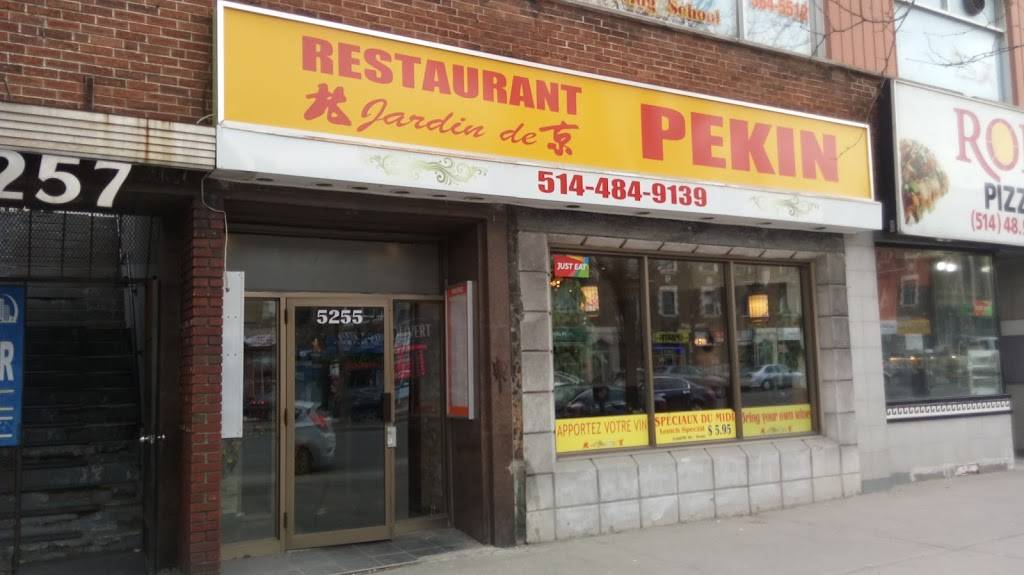 Pekin Garden Restaurant | restaurant | 5255 Chemin Queen Mary, Montréal, QC H3W 1Y3, Canada | 5144849139 OR +1 514-484-9139