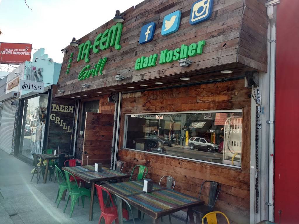 Ta-eem Grill | restaurant | 7422 Melrose Ave, Los Angeles, CA 90046, USA | 3239440013 OR +1 323-944-0013